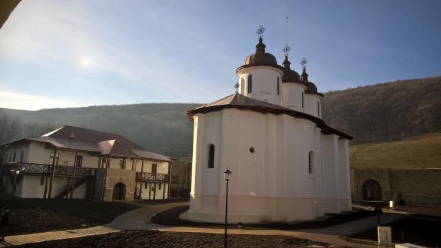Mănăstirii Răchitoasa